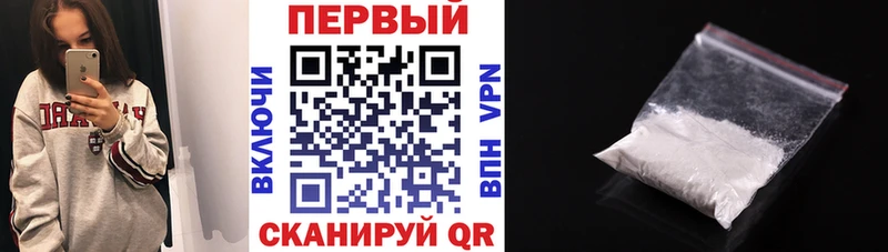 АМФ 97% Болхов