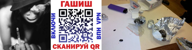 hydra   дарк нет как зайти  Гашиш индика сатива  Болхов 
