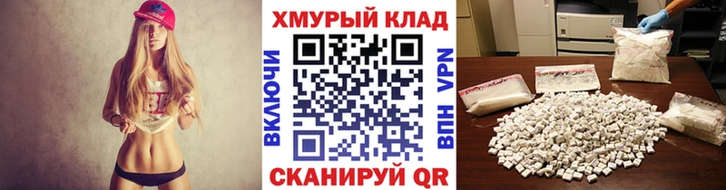 магазин продажи   Болхов  ГЕРОИН афганец 