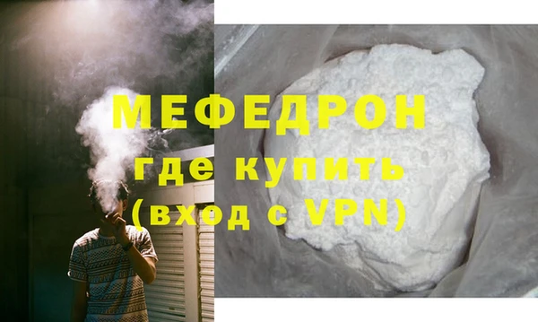 СК Балабаново