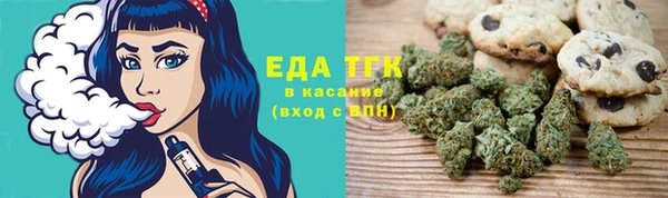 соль ск Баксан