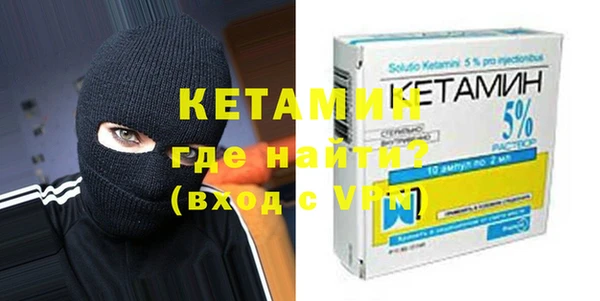соль ск Баксан