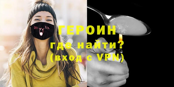 СК Балабаново