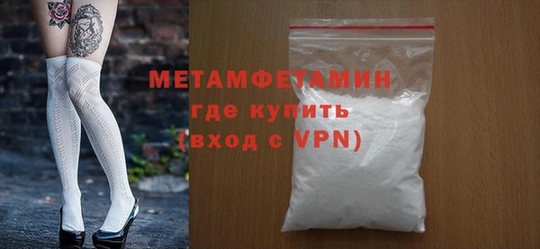 СК Балабаново