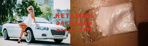 СК Балабаново