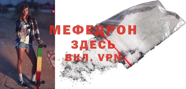 соль ск Баксан