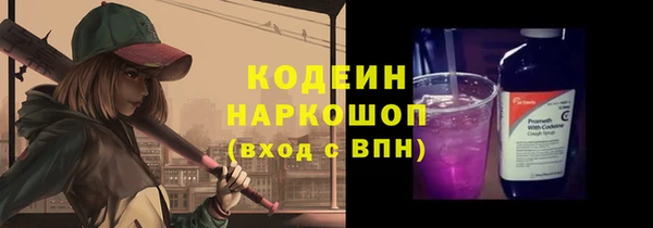 соль ск Баксан