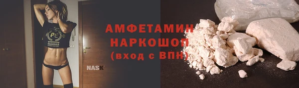 СК Балабаново