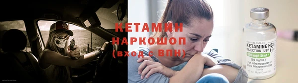 СК Балабаново