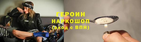 соль ск Баксан