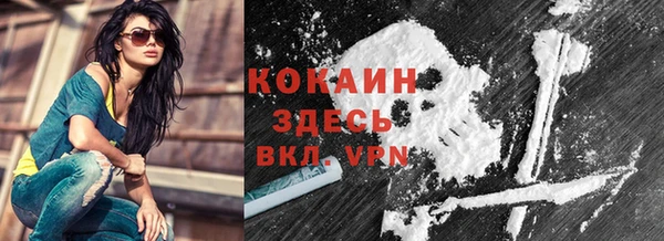 СК Балабаново