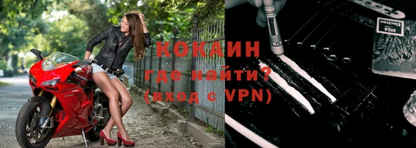 соль ск Баксан