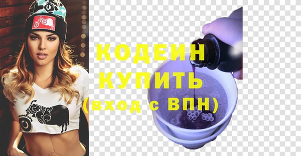 СК Балабаново