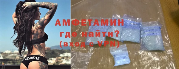 СК Балабаново