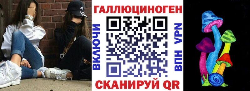 Псилоцибиновые грибы прущие грибы  Болхов 
